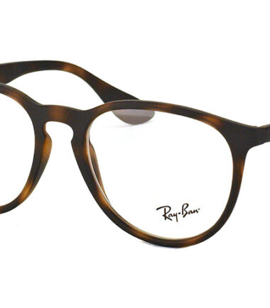 Оправа Ray Ban Erika 7046 коричневый