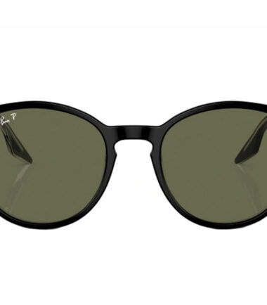 Детские очки RAY-BAN 2204 919/58 (54)