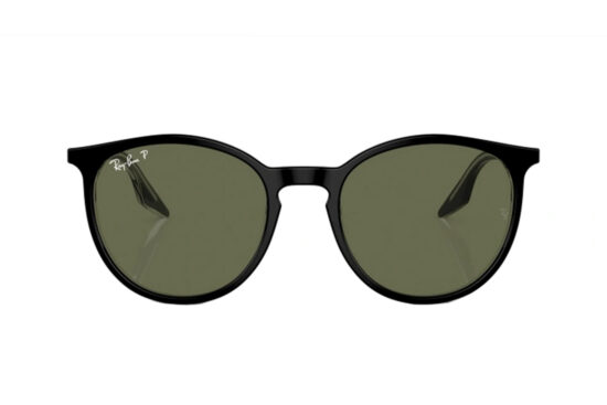 Детские очки RAY-BAN 2204 919/58 (54)