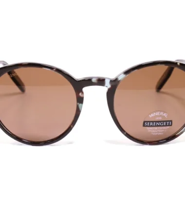 Детские очки SERENGETI LEONORA 8840
